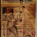 Kaldırım Destanı-Kaldırımlar Kurdunun Hayatı Sayı 5